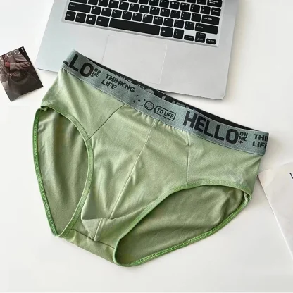 Green Tight Lingerie for Men